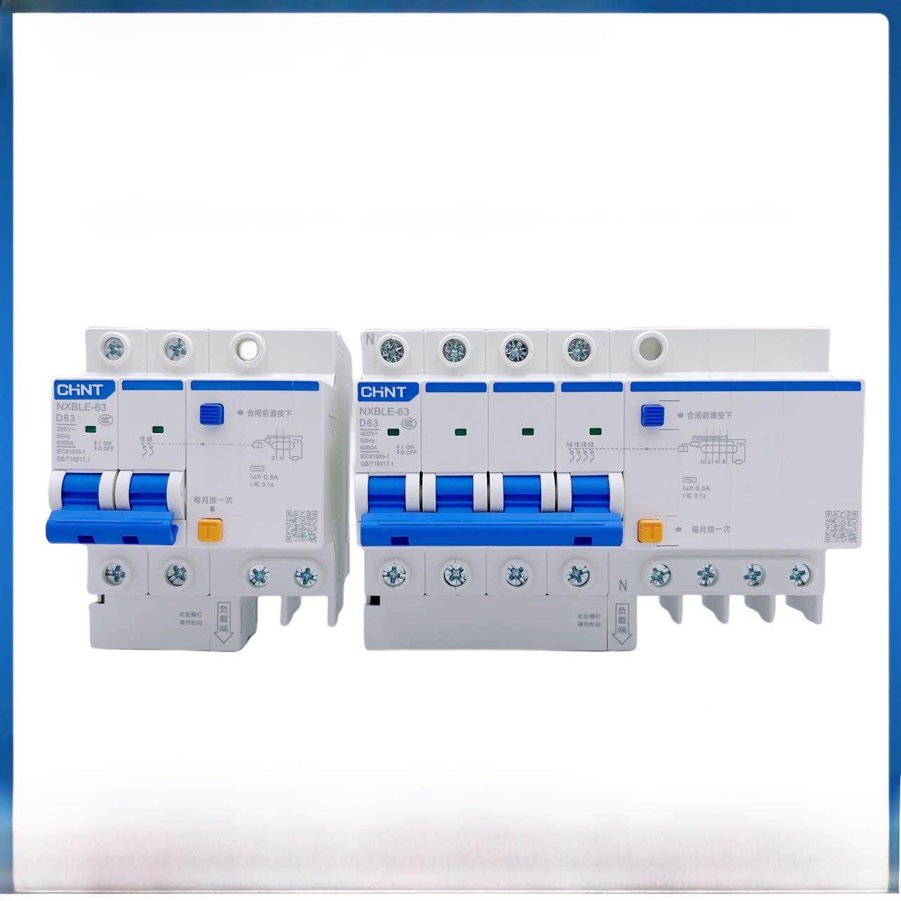 漏电保护器D型Nxble 2P4P漏电保护器32A63A 100A