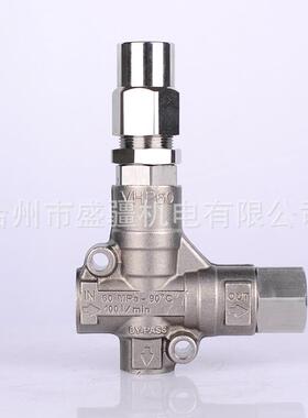 VHP60高压柱塞泵调压阀60Mpa清洗机配件减压调节阀增压阀不锈钢