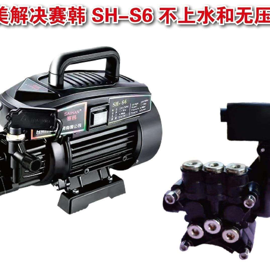 包邮泵头洗车机洗车器水泵洗车车载家用便携电动家用便携洗车
