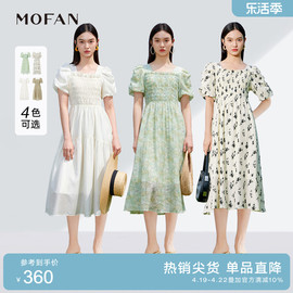 MOFAN摩凡夏甜美泡泡袖抽褶高腰茶歇连衣裙子