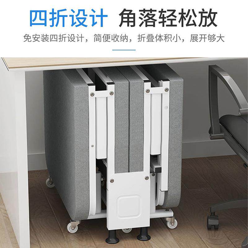 加固折叠床单人办公室午休家用硬板四折海绵床简易陪护共享沙发床