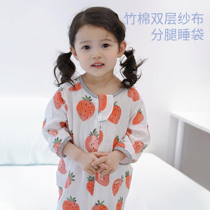 夏季竹棉2层儿童婴幼儿短袖分腿睡袋居家服无缝无骨纱布睡袋ins