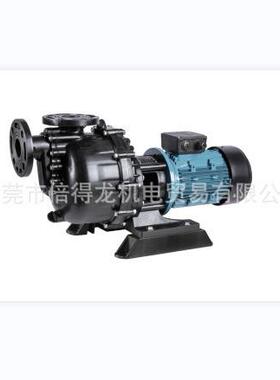 强吸力循环水泵工业卧式PP塑料耐腐蚀自吸泵耐酸碱KB电镀化工泵