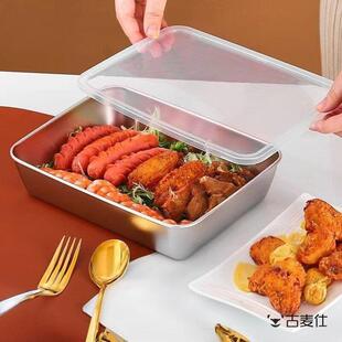 麻糍馅料盒商用摆摊专用食品级加厚不锈钢手工奶酪麻糍材料展示盒