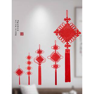 中国结挂件小号客厅高档大号红色玄关高端挂饰2026新款入户门装饰