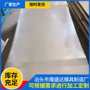 铸铝件厂家生产沙铸铝件 压铸铝铸造件 沙铸铝加工