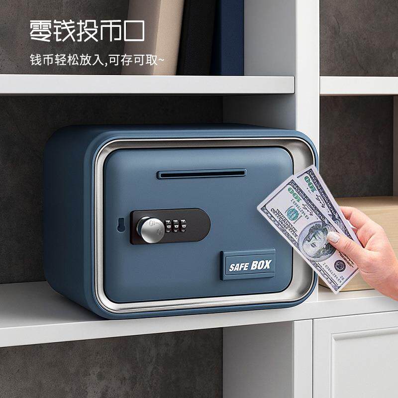 双网红新品机械存钱罐管指纹密码电重防护财富家MZL6811子大容量