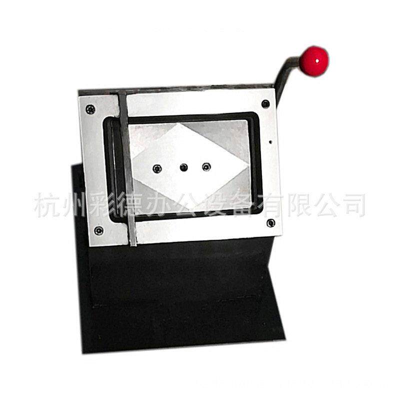 100*150mm孔切纸机门板橱柜门色卡PVC色卡机切样册切卡机