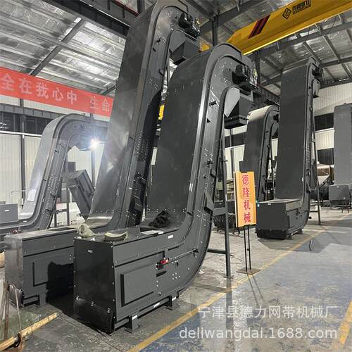 化工原料输送机粘性粉末传送带耐腐蚀橡胶带输送线Z字型输送设备
