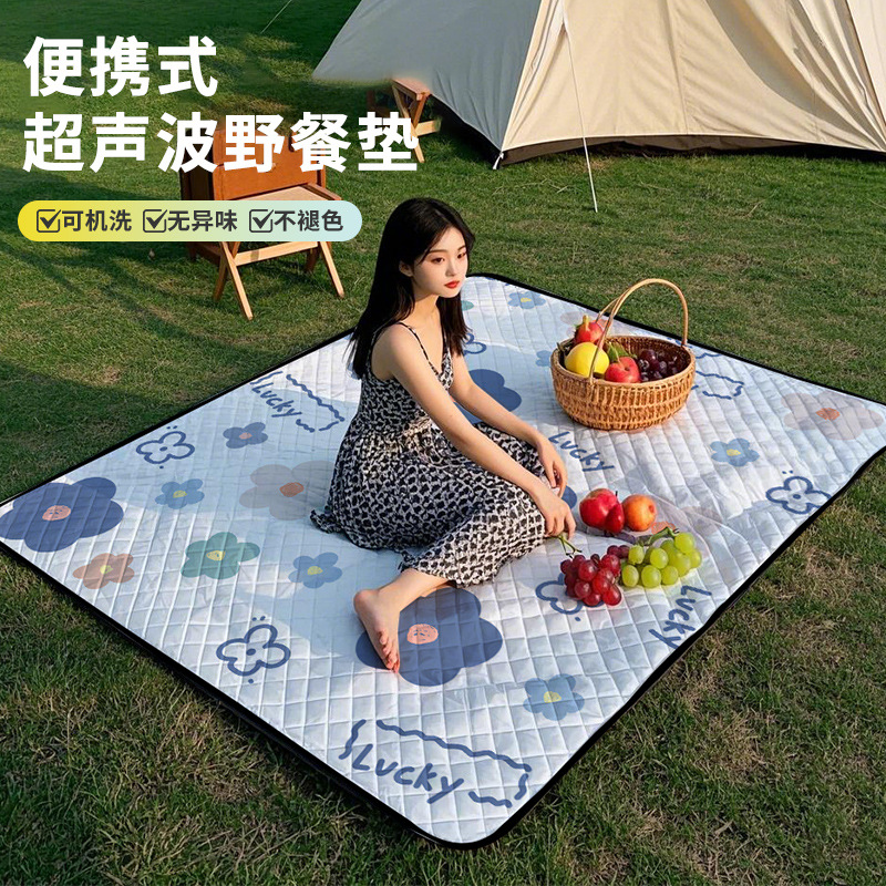 2025新款野餐垫加厚防水防潮垫户外露营便携野餐地垫春游草坪坐垫