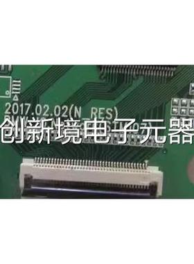 9日9成新Nertwok 年[STM107】 有8片 生产期2017 在1-4议价