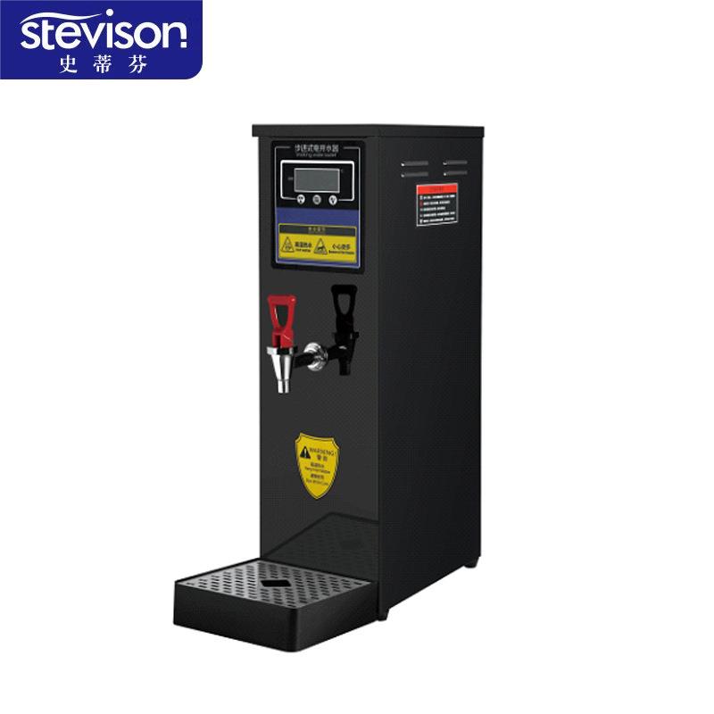 史蒂芬Stevison 步进式吧台开水器15L精装台式开水机 YT-20(20F)