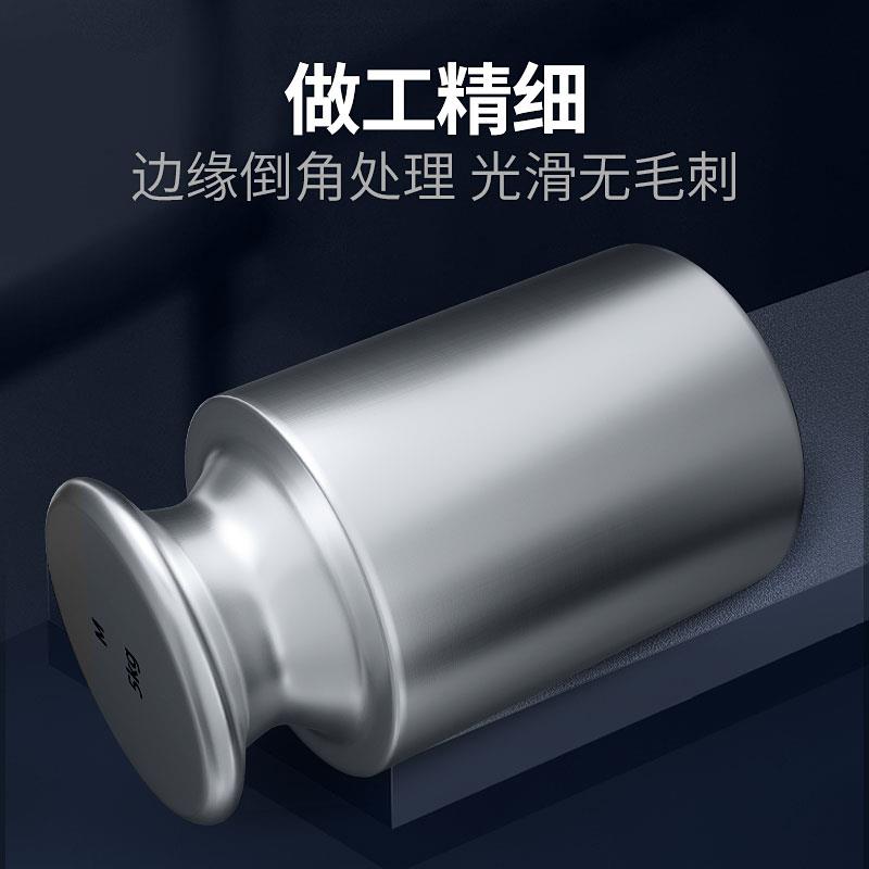 德国苏测标准砝码校准500g校称法码50克法码1kg秤砣100配重块25kg
