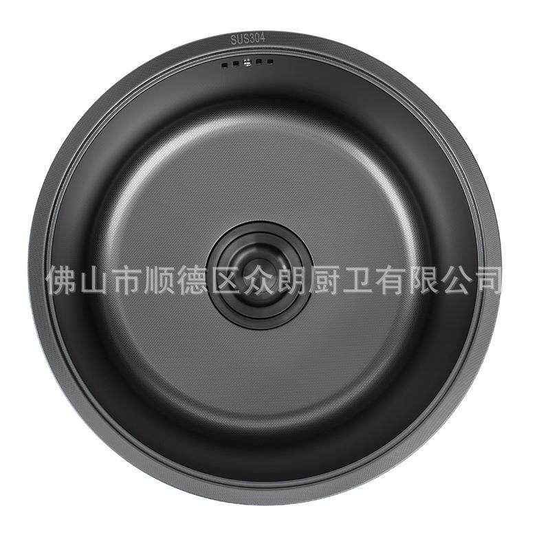 众朗304不锈钢带盖板圆形房车吧台水槽拉伸压纹纳米黑圆形单槽