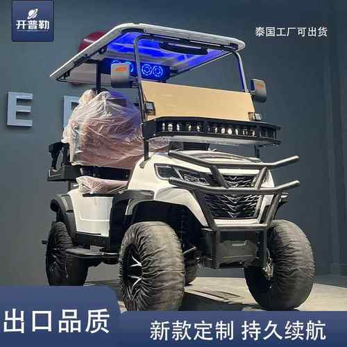 厂家直销电动高尔夫球车酒店接待车旅游观光高尔夫球车