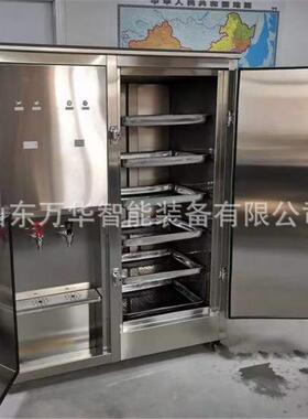 矿用防爆热饭饮水一体机 YBHZD8-3/127F(A)矿用防爆热饭饮水机