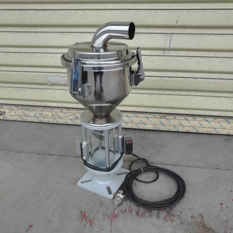 真空料斗 电眼光电料斗 不锈钢3L6升7.5L12L铝座光电斗吸料机配件
