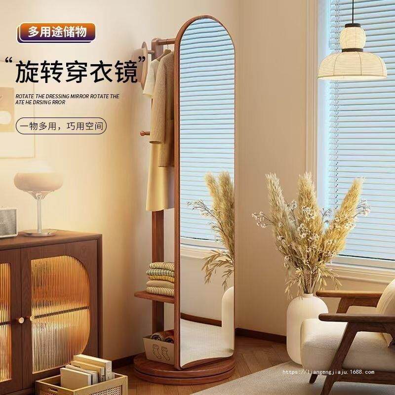 全身穿衣镜衣架落地立式镜子多功能可移动旋转穿衣镜衣帽间镜子