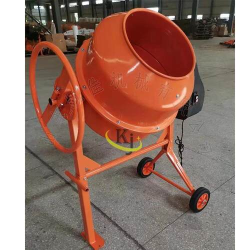 出口混泥土搅拌机家用220v水泥搅拌机移动式小型滚筒混凝土搅拌