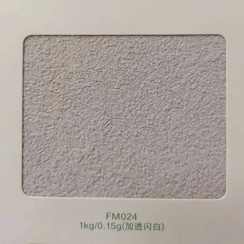 家装内外墙质感魔术肌理漆墙面漆 厂家生态灰泥净味雅晶石砂岩艺