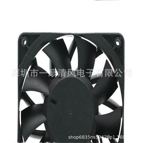 SUNON建准 PSD2412PMB2 12038 24V 15W 大风量双滚珠散热风扇