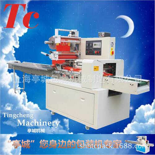 销售TC-250B鱼雷手手电筒包装机 电工具枕式五金包用装机 电包筒
