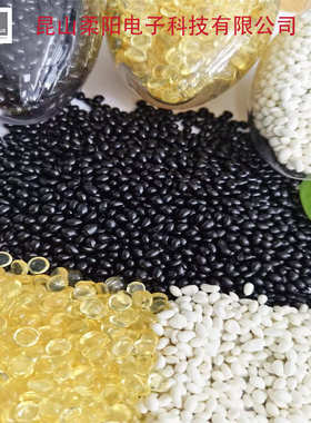 柔洋PA聚酰胺低压注塑热熔胶颗粒电子汽车线束插头滤清器190W白色