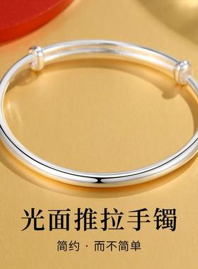 高档99纯银手款镯女实足心银开口银饰镯子9女生小众生日礼物送女