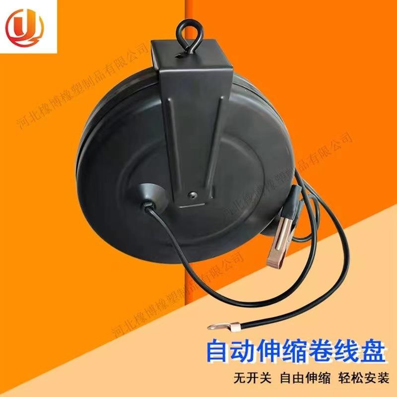 现货加粗铜丝除静电卷线盒手动自动5m10m静电卷盘可伸缩卷线盘