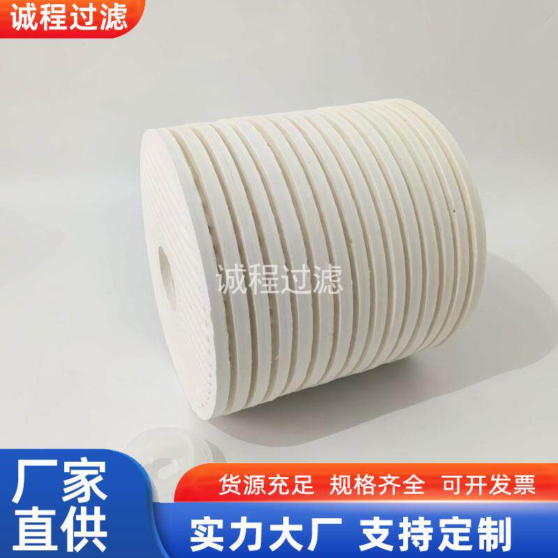 矿山机械圆锥破碎机油站过滤器9滤芯