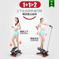 Stepper nữ máy câm tại chỗ để bước lên máy đạp núi 5 đa năng thiết bị thể dục nhỏ đa chức năng - Stepper / thiết bị tập thể dục vừa và nhỏ mini stepper