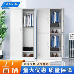 钢制更衣柜员工储物柜宿舍健身房换衣柜工厂多门柜铁皮收纳柜带锁