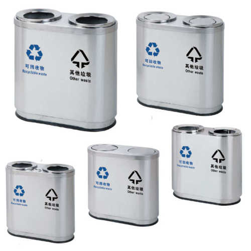 不锈钢两三四分类垃圾桶室内户外公园小区物业地铁果皮筒带烟灰缸