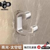 多功能锅盖挂钩家用厨房盆菜罩收纳置物架免打孔塑料强力壁挂粘钩