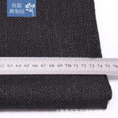 服饰箱包鞋 黑色 帽手工DIY辅料 网孔密织 服装 黄麻 麻布143cm