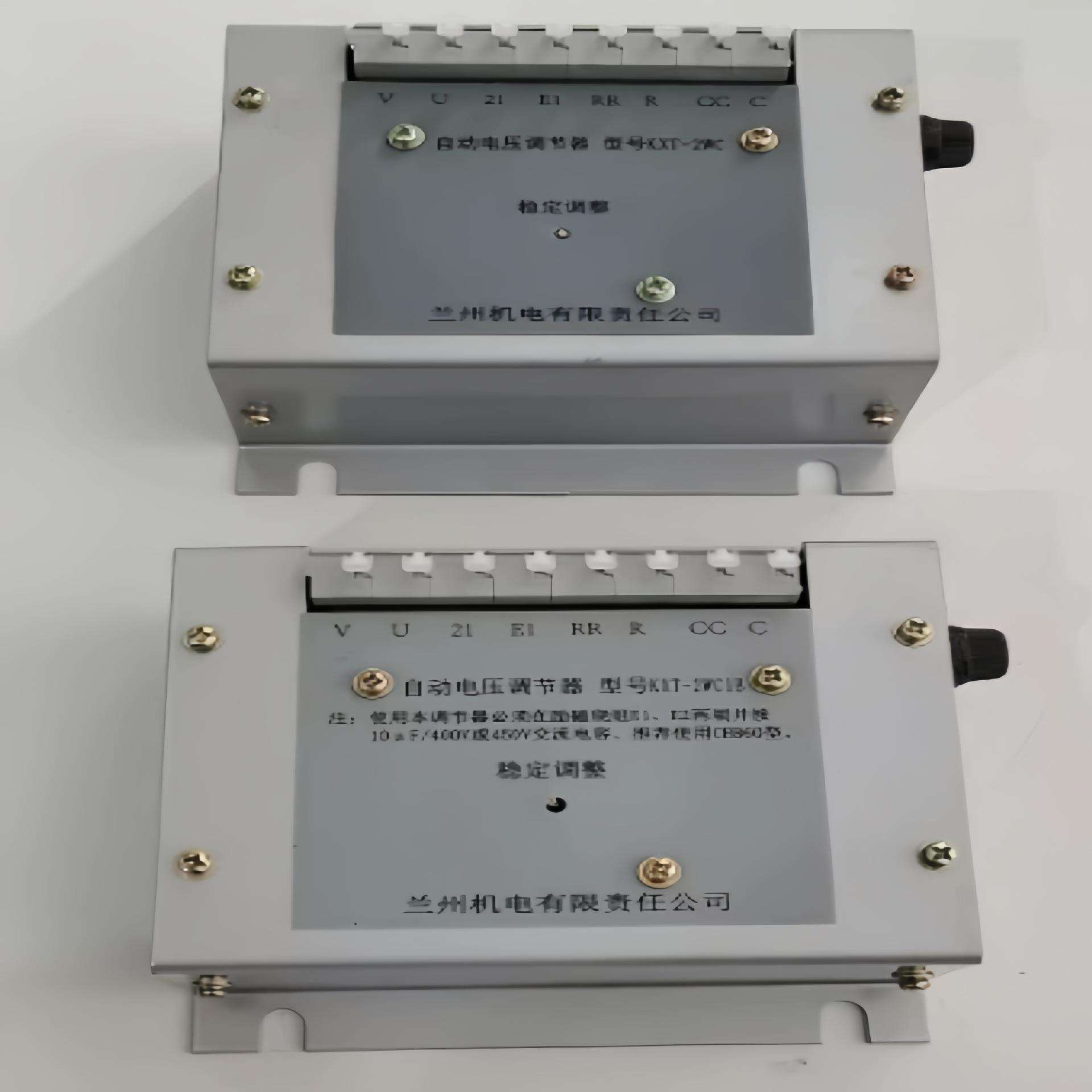 柴油发电机组KXT-2WC 兰州兰电发电机自动电压调节器 调压板 AVR