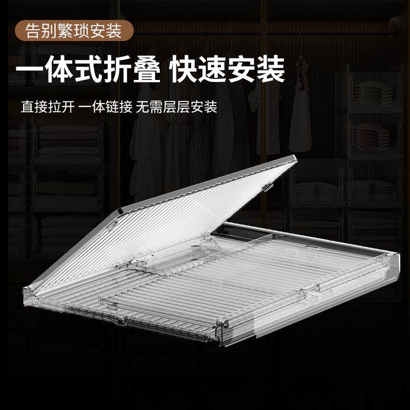 抽屉式可塑小号，大叠加衣物收筐宿舍杂物收架料家用衣纳服纳零食
