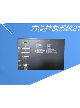 上海交大方菱数控F2100B数控火焰等离子台式小便携切割机系统