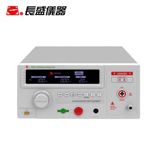 长盛CS5052A/CS5053A/CS5052AY/CS5053AY通用型耐压仪
