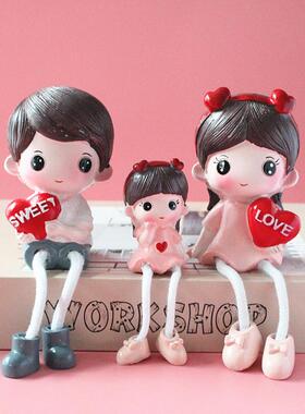 幸福三口之家创意小摆件桌面客厅电视柜儿童房布置家居装饰摆设品