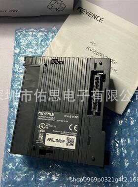 KEYENCE基恩士KV-B16TD控制系统PLC16点螺丝端子台输出单元