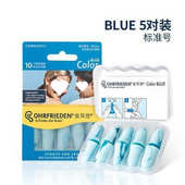 用隔音打呼噜安耳悠超级专用睡眠耳塞防噪音睡觉宿舍耳罩