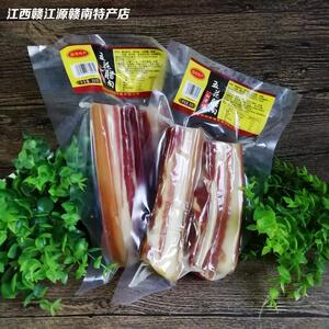 江西赣南特产客家腊味和泽福五花腊肉风干农家腊肉手工咸肉非烟熏