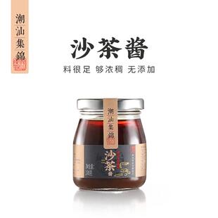 潮汕集锦沙茶酱牛肉火锅专用汕头沙爹酱正宗潮汕特产拌面调料170g