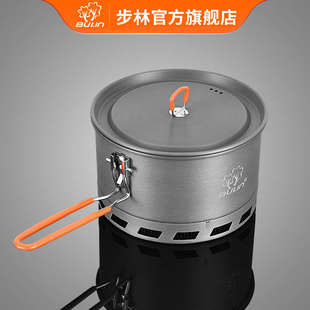 步林户外单锅便携聚热锅S2500野营锅野外野炊锅具露营大号集热锅