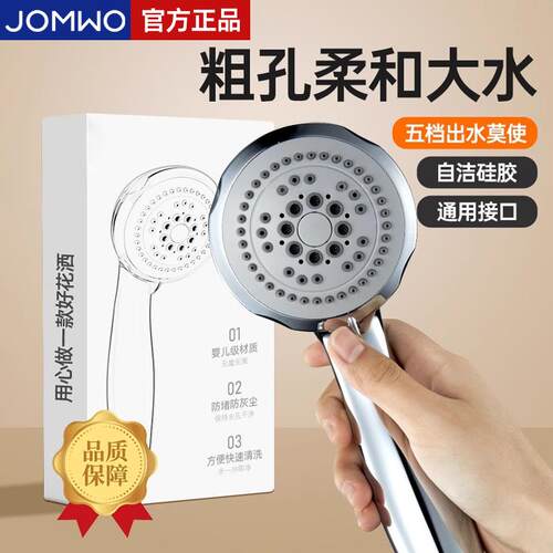 超粗孔老式花洒喷头大出水量家用热水器手持不增压单个淋浴莲蓬头