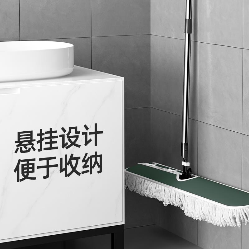 新款平板拖把尘推大排拖家用地拖布地拖吸水免手洗保洁商用静电拖