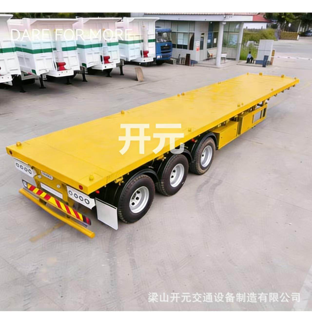跨境出口平板牵引半挂车平板挂车集装箱运输半挂车拖挂车