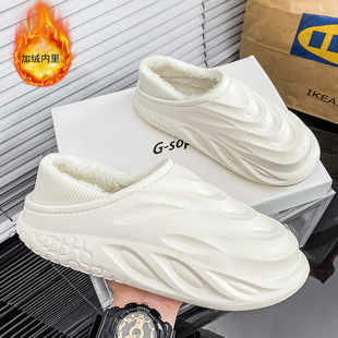 棉拖鞋男士家居时尚外穿防水棉鞋包跟冬季加绒保暖情侣室内拖鞋