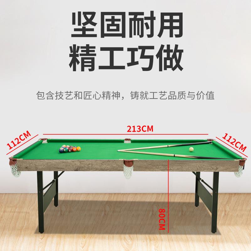 折叠台球桌乒乓球台餐桌标准型家用三合一室内斯诺克桌球台多功能